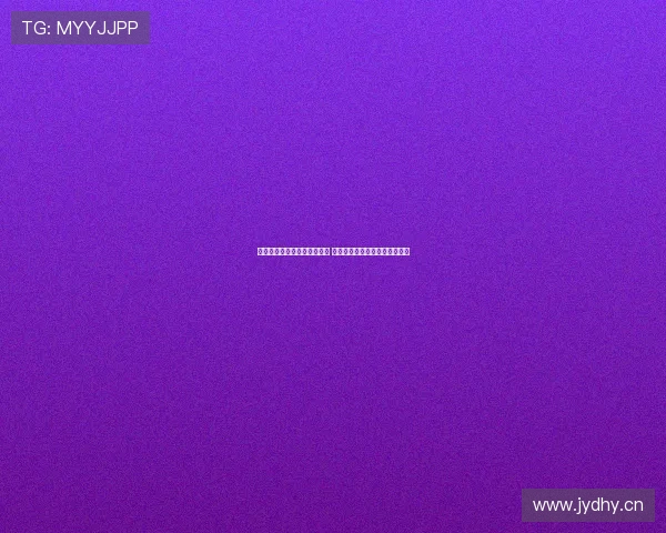 懂球帝安装包下载与安装教程 全面解析如何轻松体验足球资讯